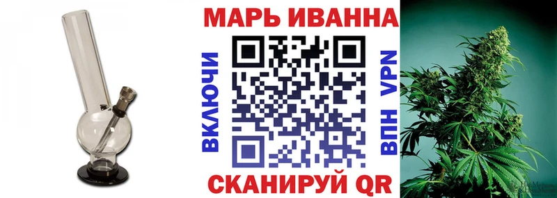 Канабис Нариманов