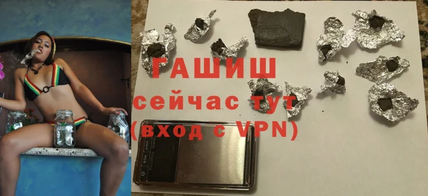 MESCALINE Белоозёрский