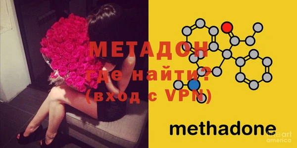 MESCALINE Белоозёрский