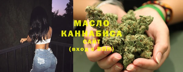 MESCALINE Белоозёрский