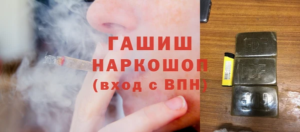 прущие грибы Беломорск