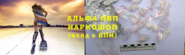 MESCALINE Белоозёрский