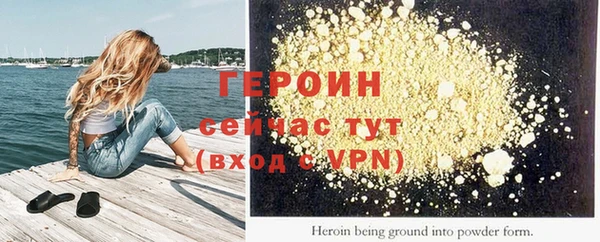 прущие грибы Беломорск