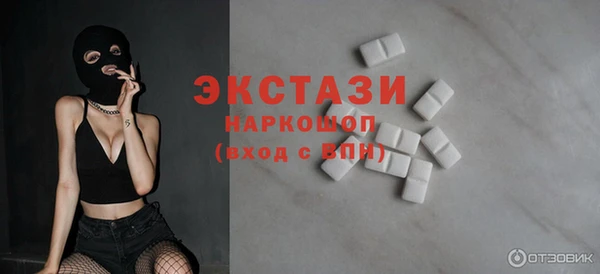 MESCALINE Белоозёрский