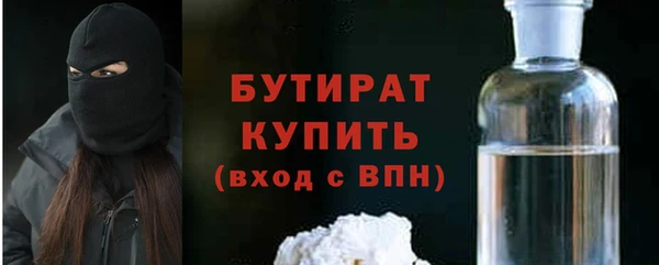 прущие грибы Беломорск