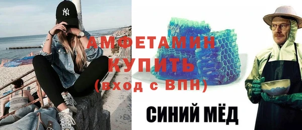 прущие грибы Беломорск